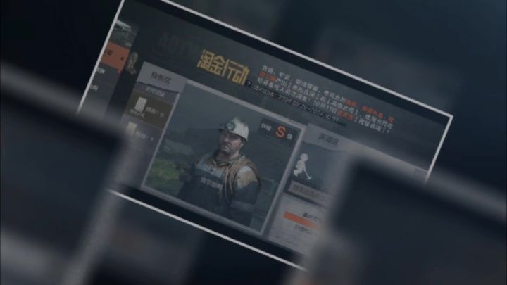 新人游玩第13天截图