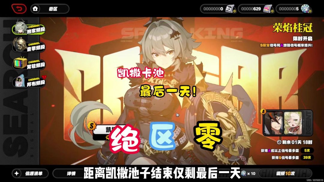 video-4474773
