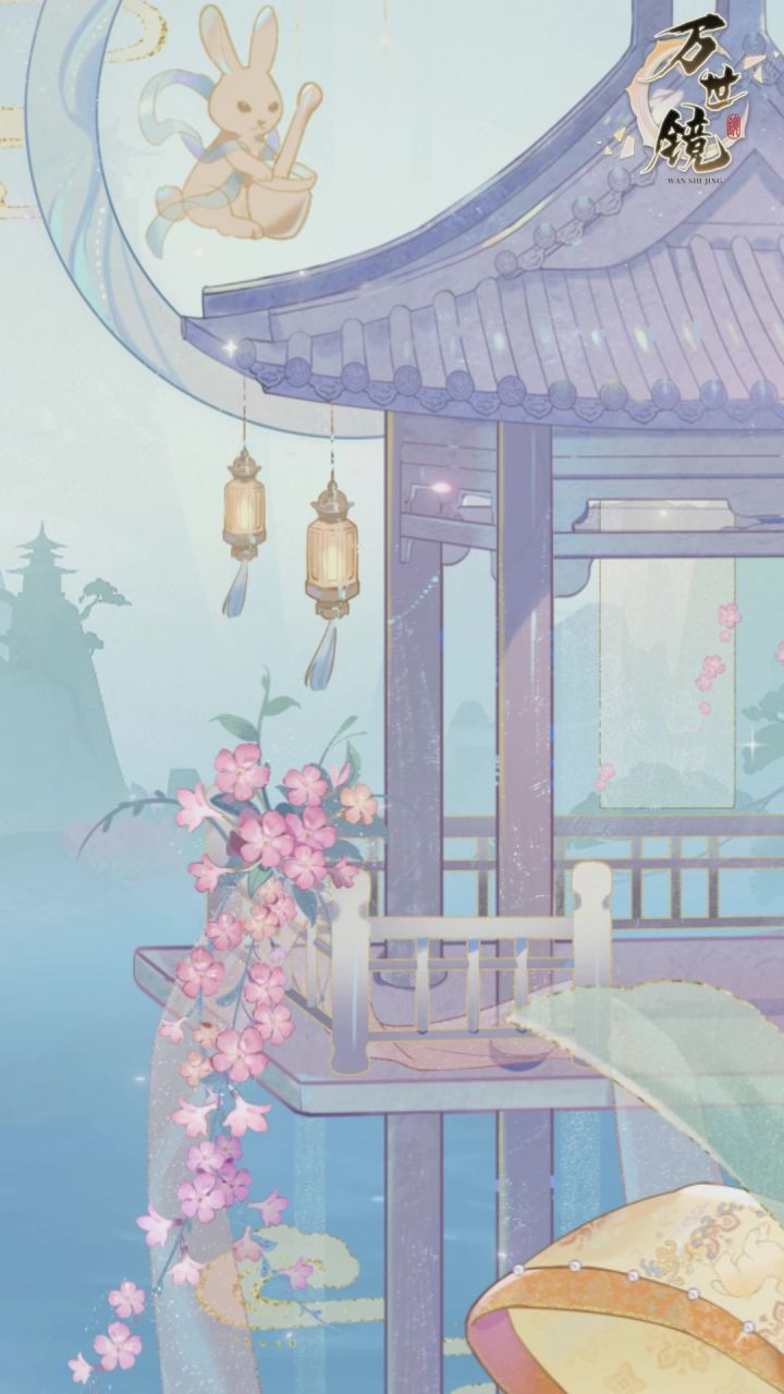 【活动】预告 | 长乐无忧截图