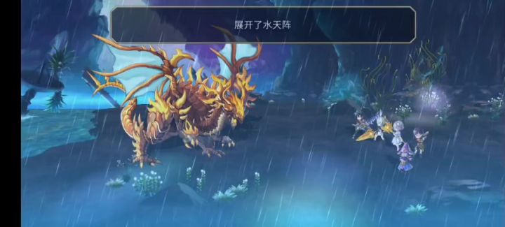 【激励】是一个…纯配布三追极限1T始祖龙！拯救牢结1.6截图