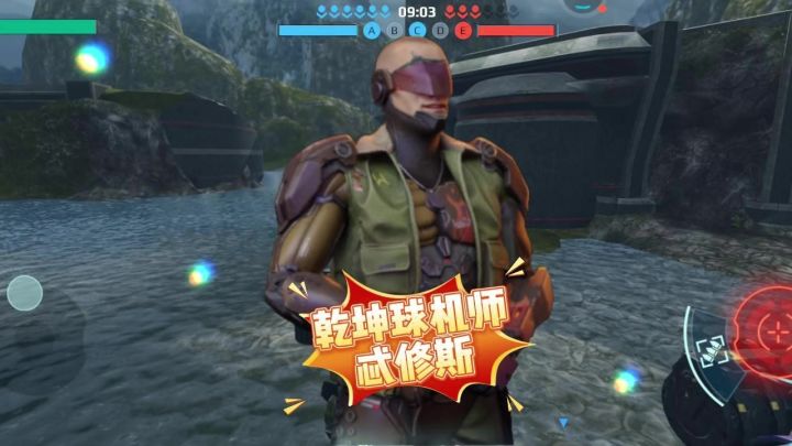 机甲战队:这是新活动福利?截图