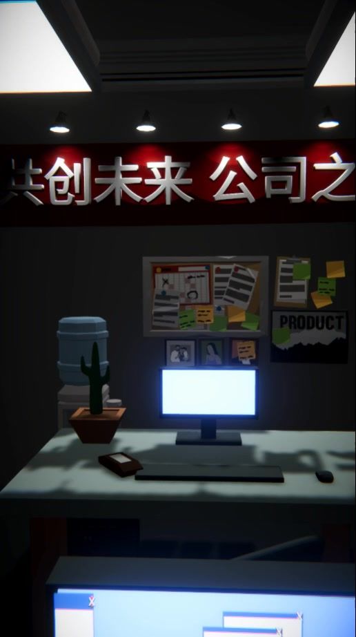 【游戏开发日志 - 2】游戏故事表达形式与核心玩法框架搭建截图