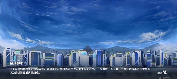 30级雷暴弧光活动本,一刀带飞。截图