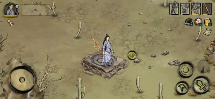 二陆，隐藏任务，音符🎶位置₍˄·͈༝·͈˄*₎◞ ̑̑截图