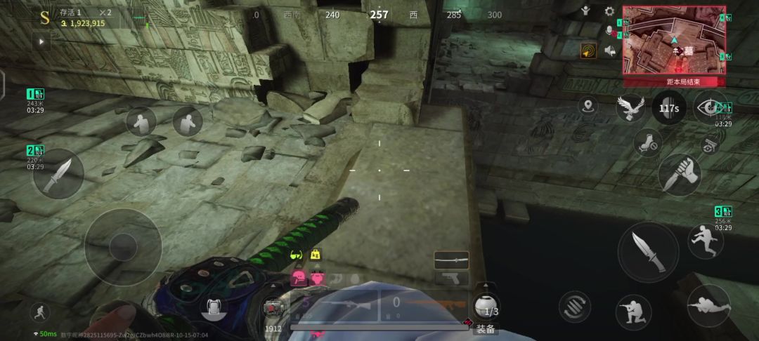 video-4475486