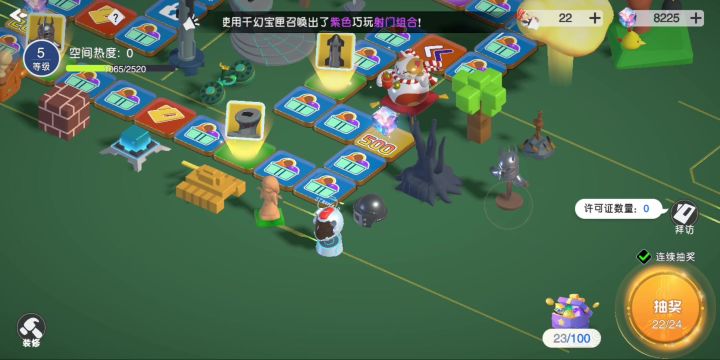 模型动画比游戏有意思截图