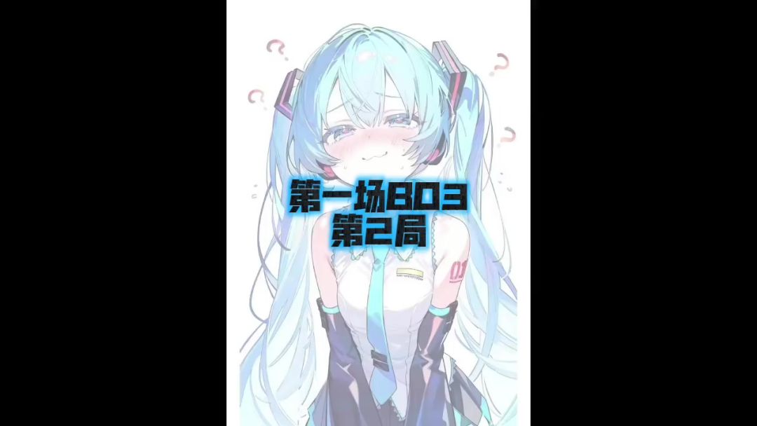 video-4475726