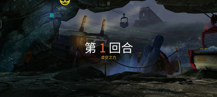 4级炎头单回合9000截图