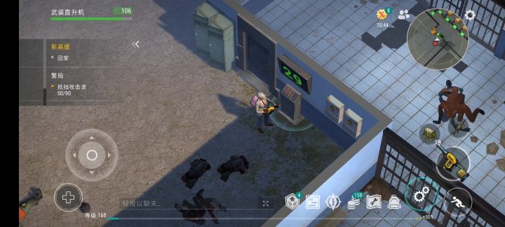 无伤警局达成,99层2.5紫截图