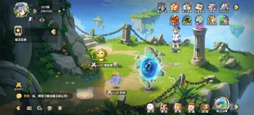 辨认野外高资质