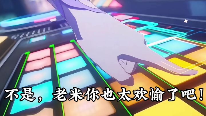 柏妮思这舞蹈也太魔性了吧!截图