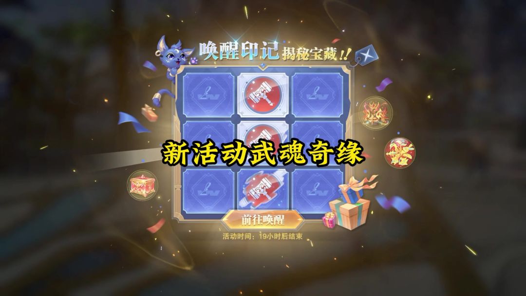 video-4476376