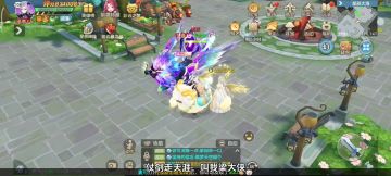 枪炮师全方位攻略讲解（一）