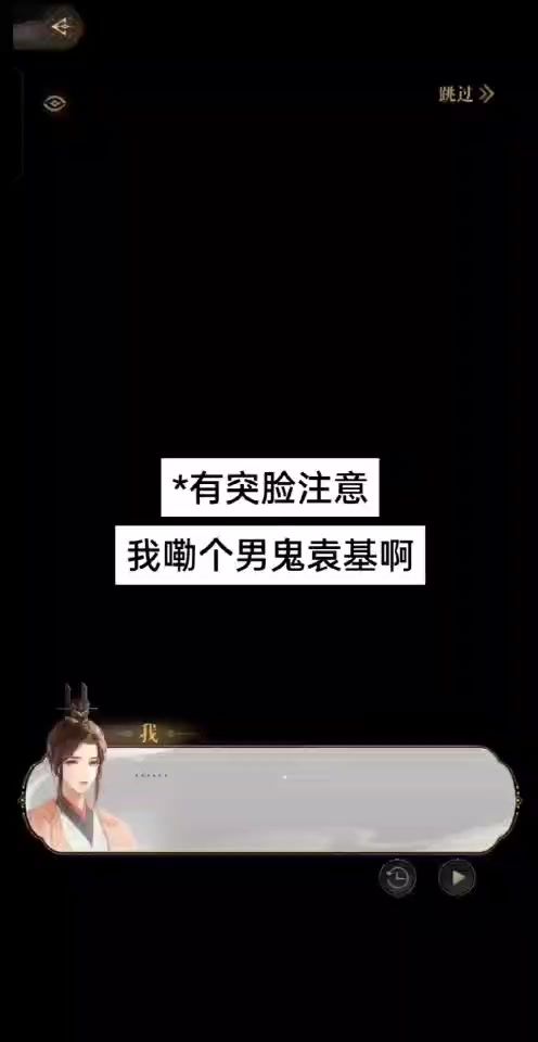 video-4476503
