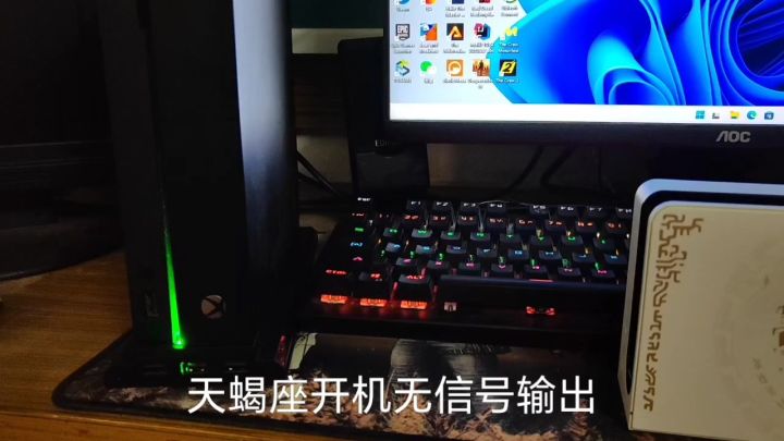 两台主机的HDMI同时烧坏,切记不要热插拔HDMI截图