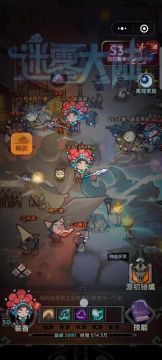 《狼德》零氪无塔过150层实操！