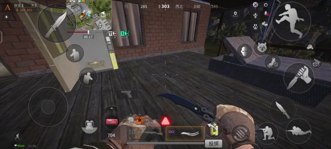 video-4477186