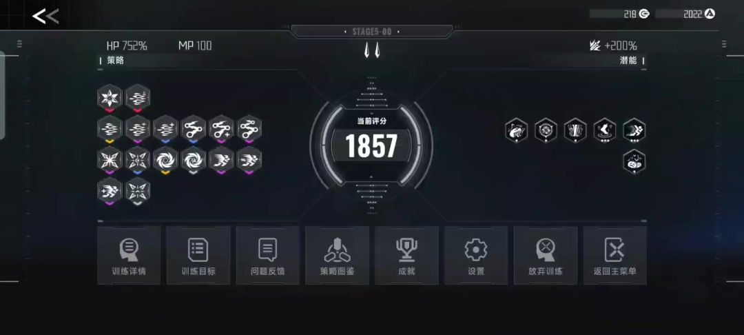 video-4477273