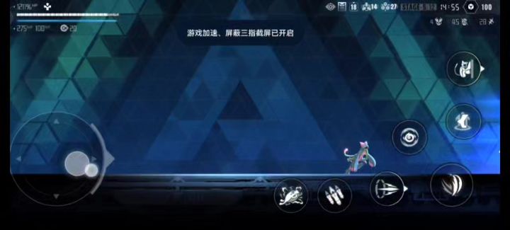 100混沌值血魔飞刃流猫猫截图