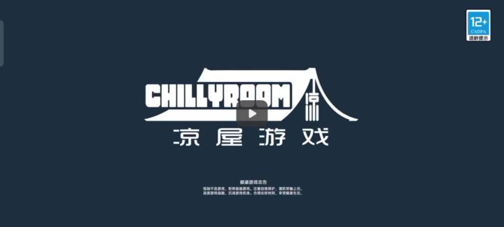 无声,却话...截图