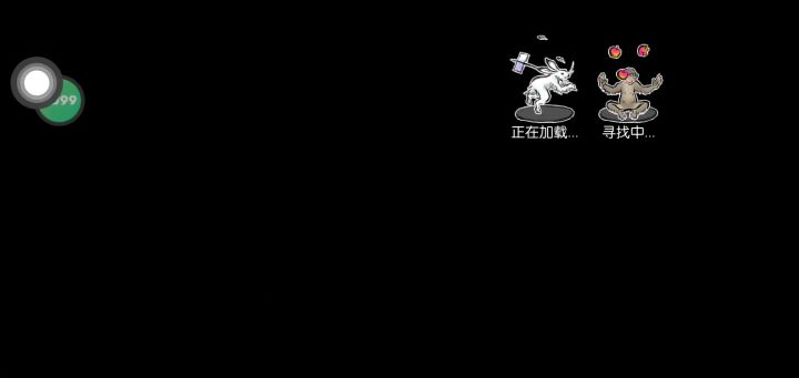 侍魂晓排位人多，人机+玩家，技能画质还得优化！生硬大招卡顿截图