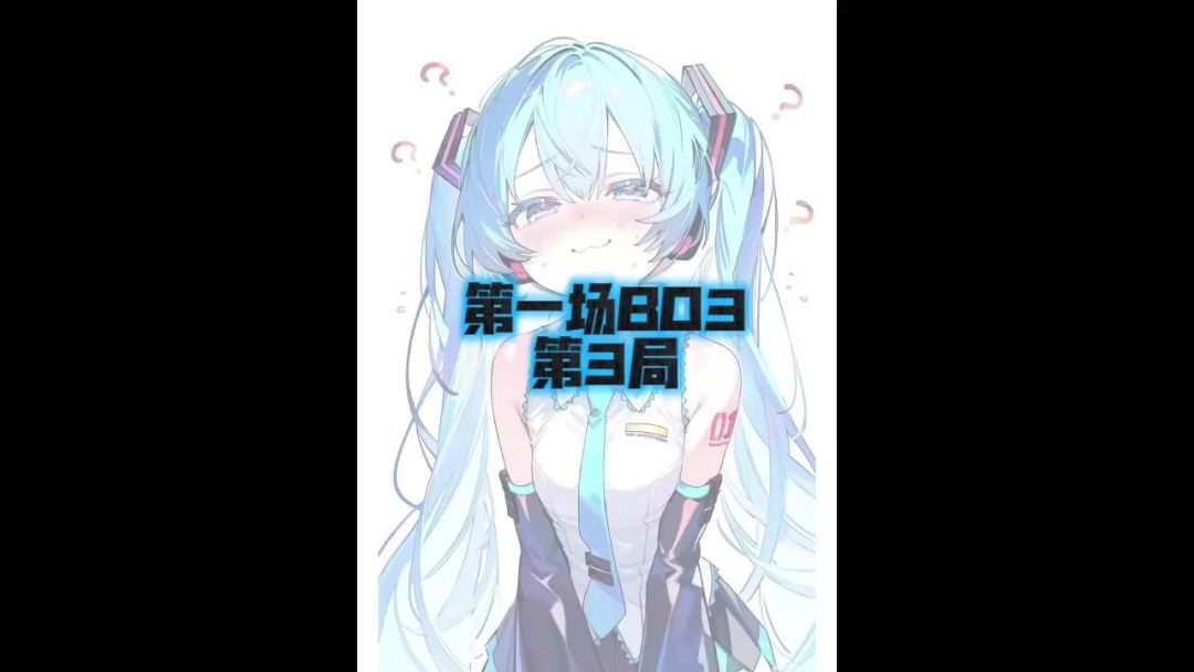 video-4477622