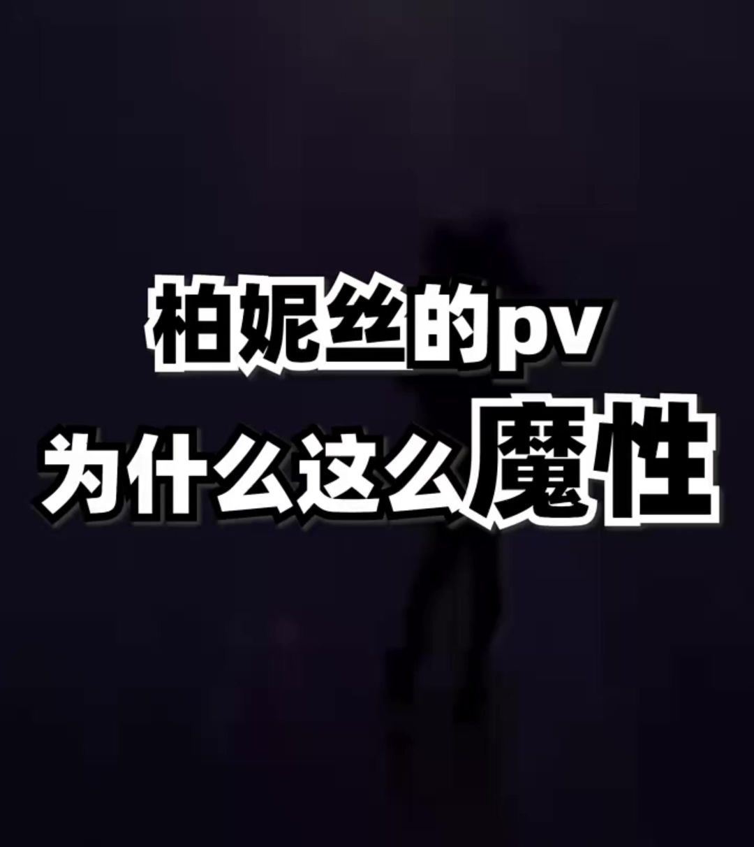 video-4477714