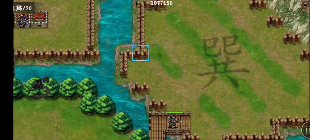 video-4478491