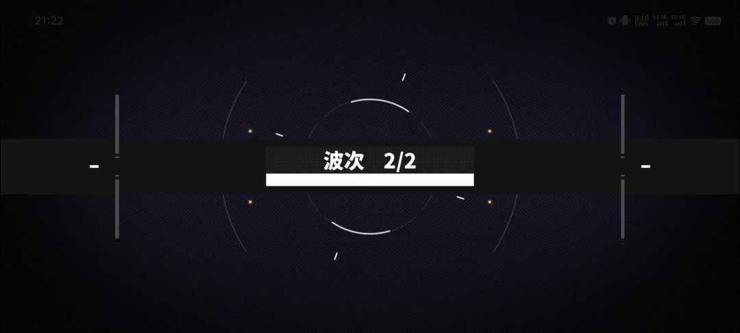 video-4478513