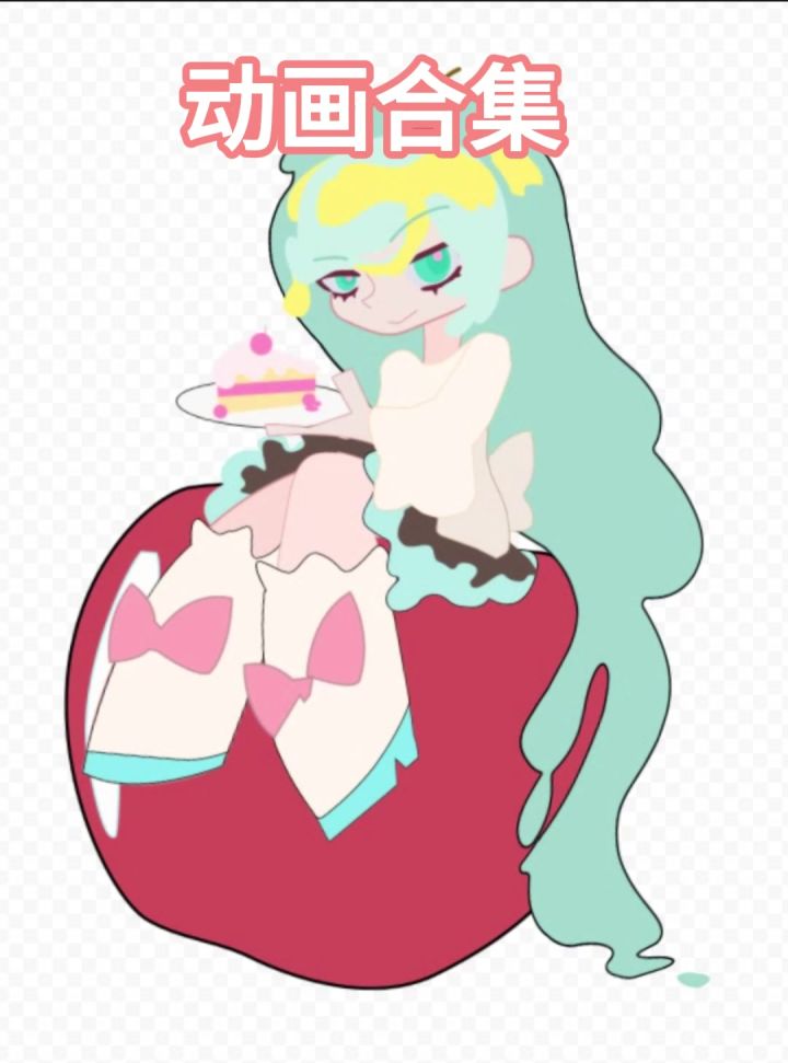 【开发日志4】最近的一些动画合集截图