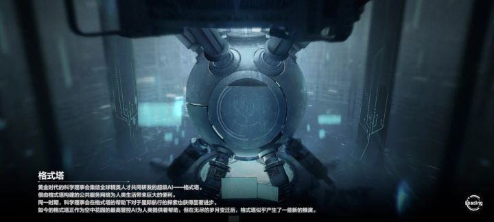 无论怎么说,火子哥的手感都是全游戏里最好的截图