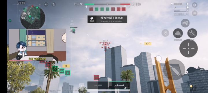 。截图