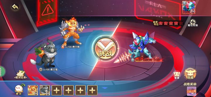8回合打死迪尼巴泽截图