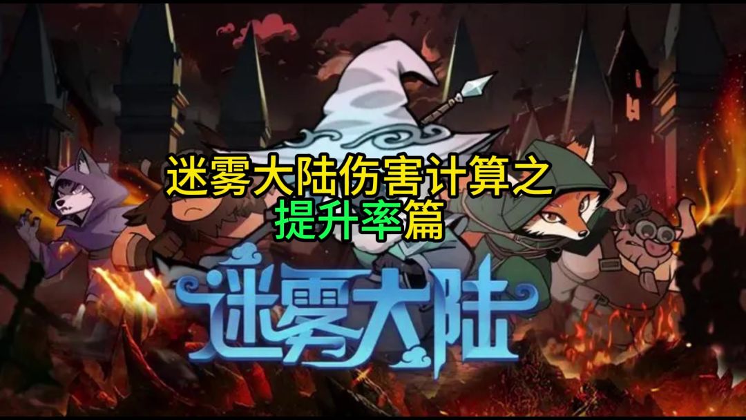 video-4478964