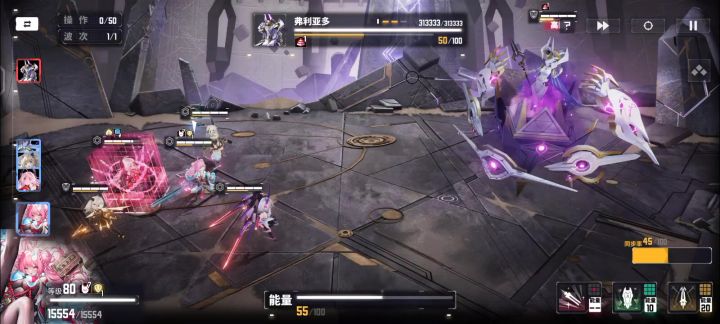 新角色整活玩法截图