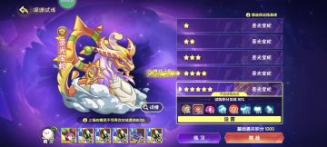 养过洋葱的可以来看看