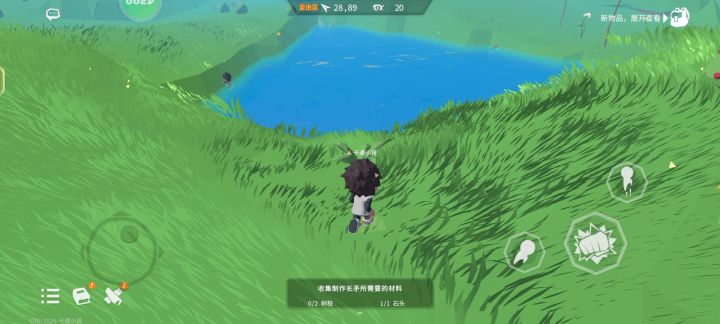 卡通沙盒游戏截图