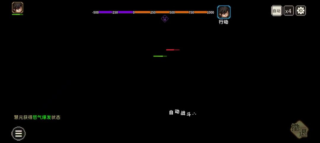 video-4479320