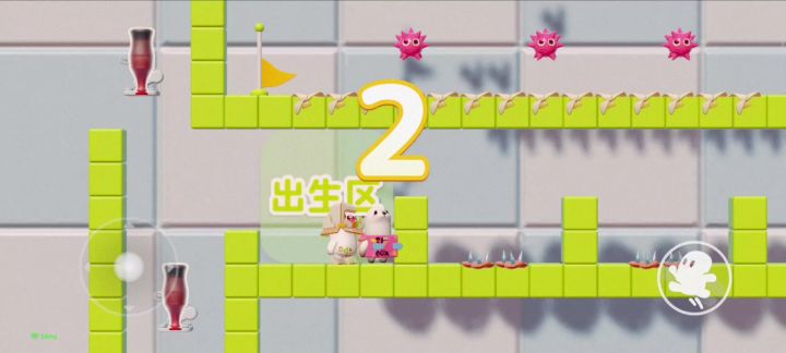 地图名 未完成截图