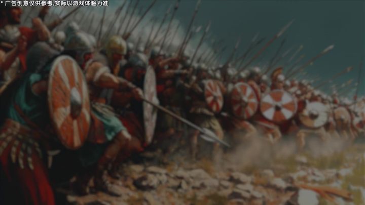 在年度新的KVK剧本中,一定要选择中式文明!截图