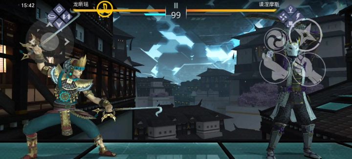 没有boss能躲过篡位的洗头神功截图