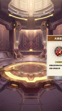 这么帅的冰火核心你有几个？