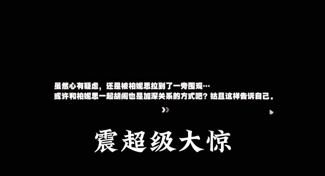 video-4479813