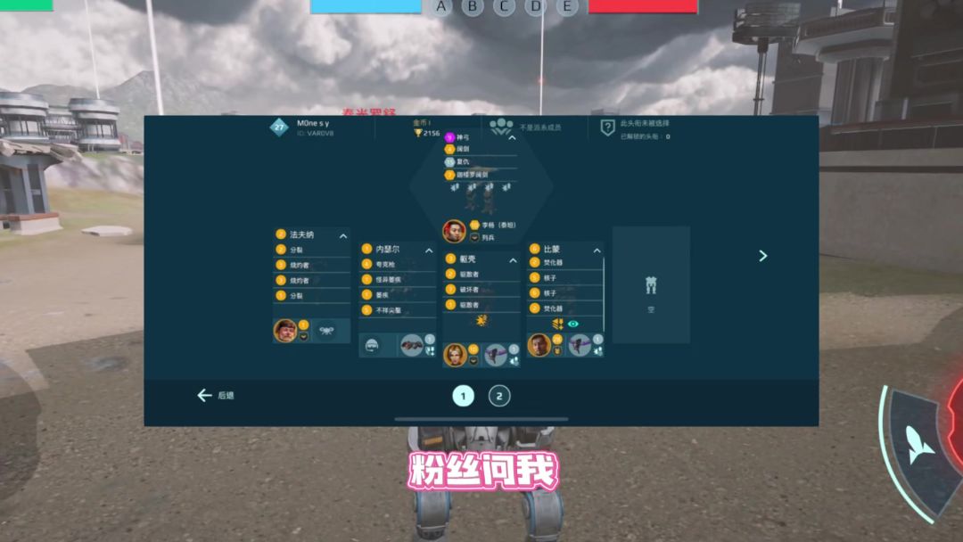 video-4479921