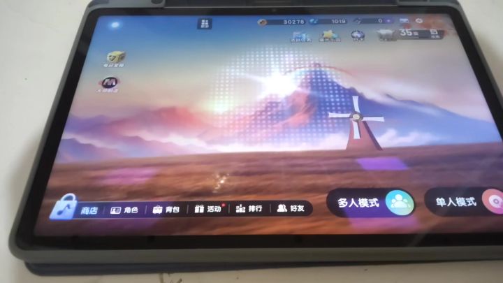 电 焊 大 师截图