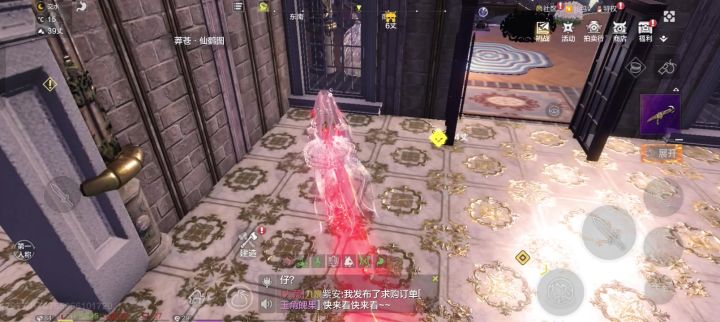 仓库不能摆放截图