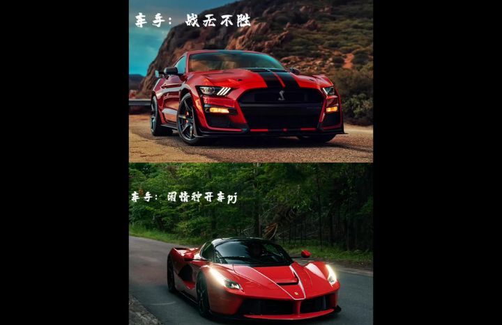巅峰极速巅GT速俱乐部截图