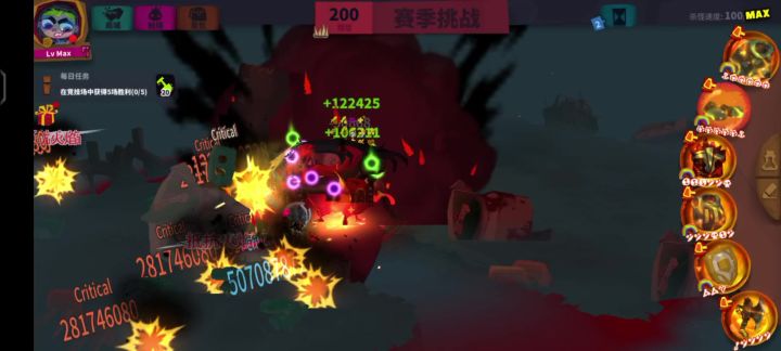 整活截图