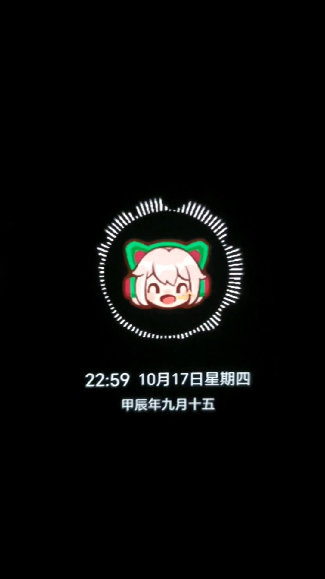 video-4480505