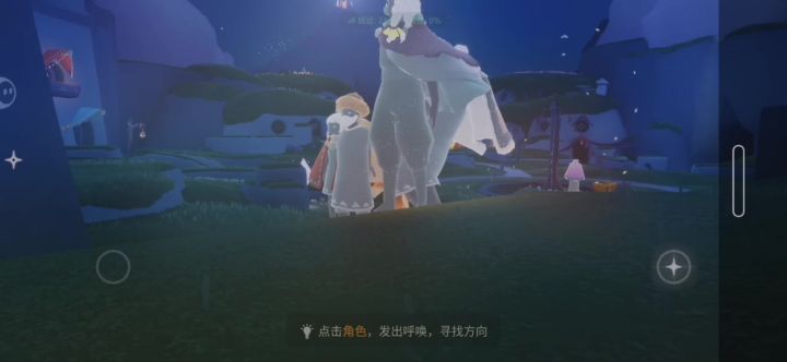 太有趣啦~💃截图